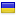 temhama.com is hosted in Ukraine